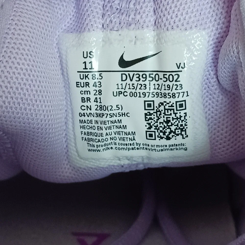 Nike Free Metcon 5 Lilac Bloom Women's Workout Training Sneakers Shoes Size 11